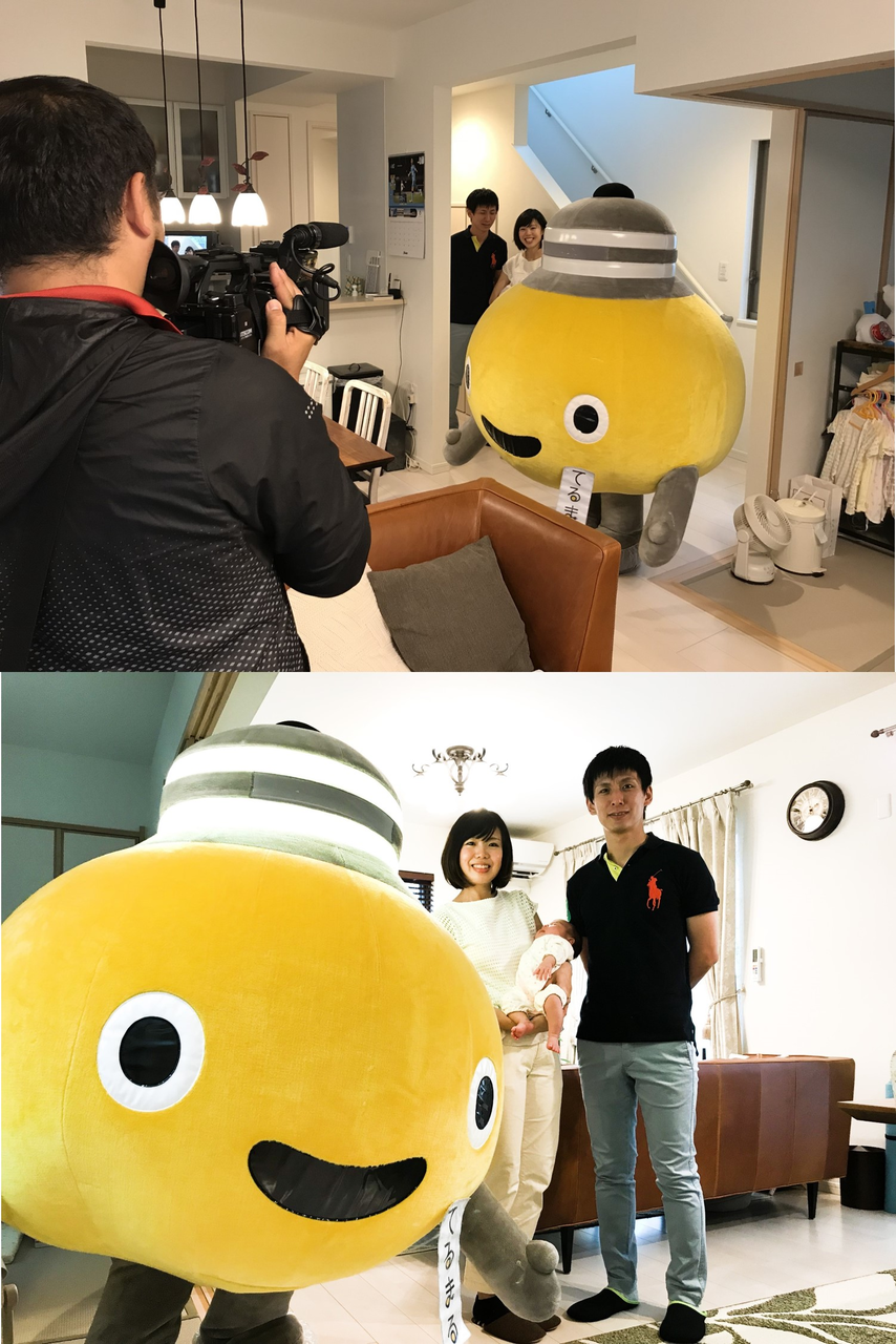 東急でんき ガスキャラクターがご自宅を訪問 東急でんき お引越しキャンペーン２０１８ てるまるがおうちにやってきた 東急パワーサプライ